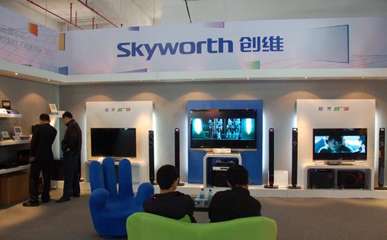 Dunia Hiburan dengan Televisi Skyworth Kualitas Terbaik